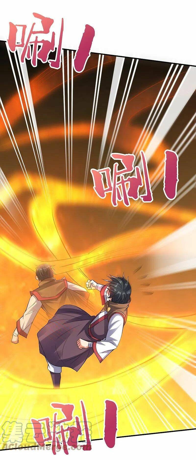 Phục Thiên Thánh Chủ: Chapter 219