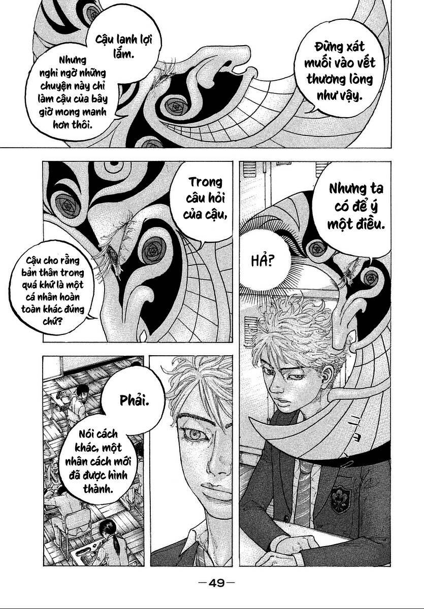 Sekisei Inko: Chapter 11