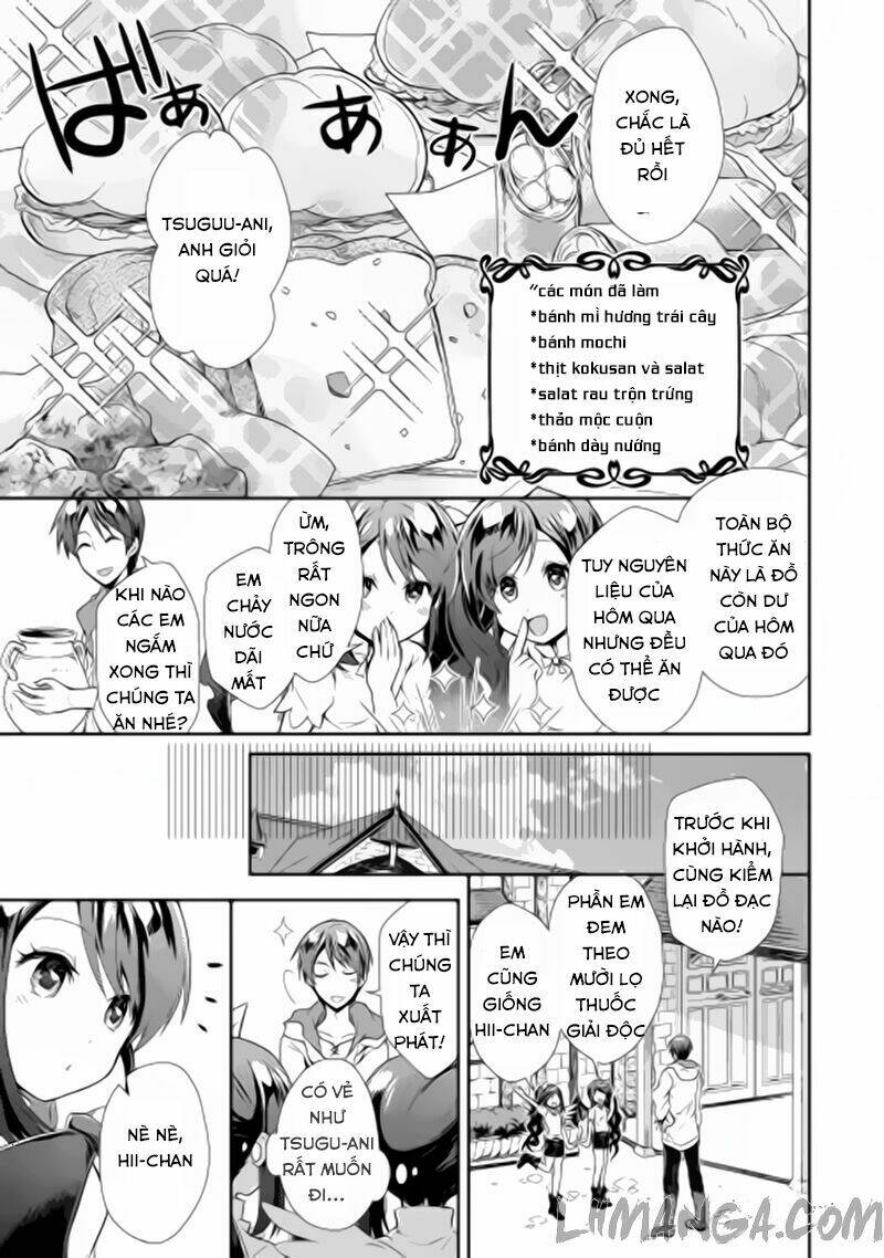 Nonbiri Vrmmoki: Chapter 3