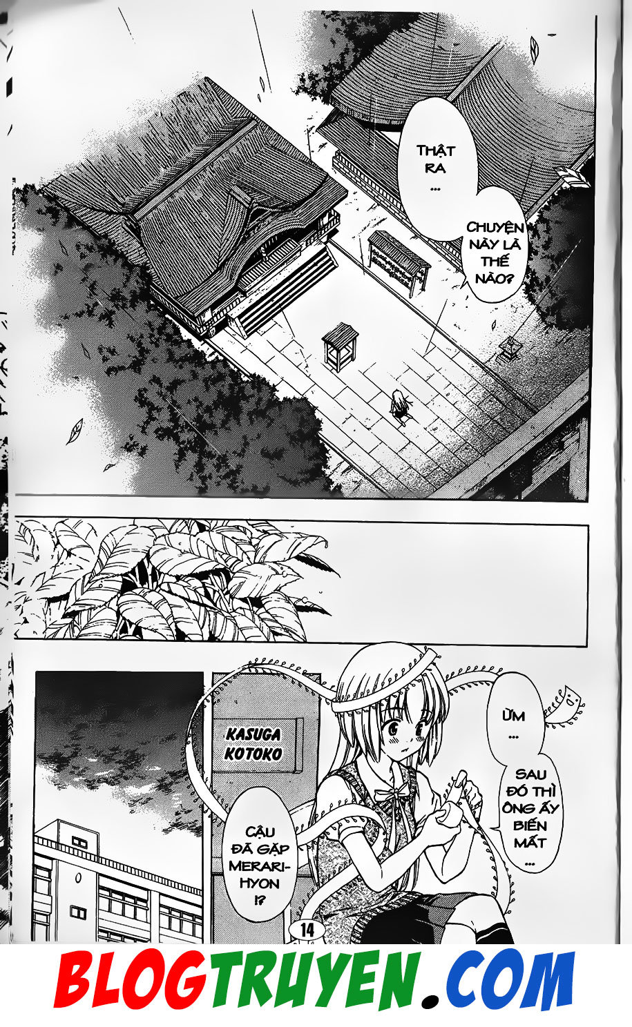 Bác Sĩ Ma Giới: Chapter 80.2
