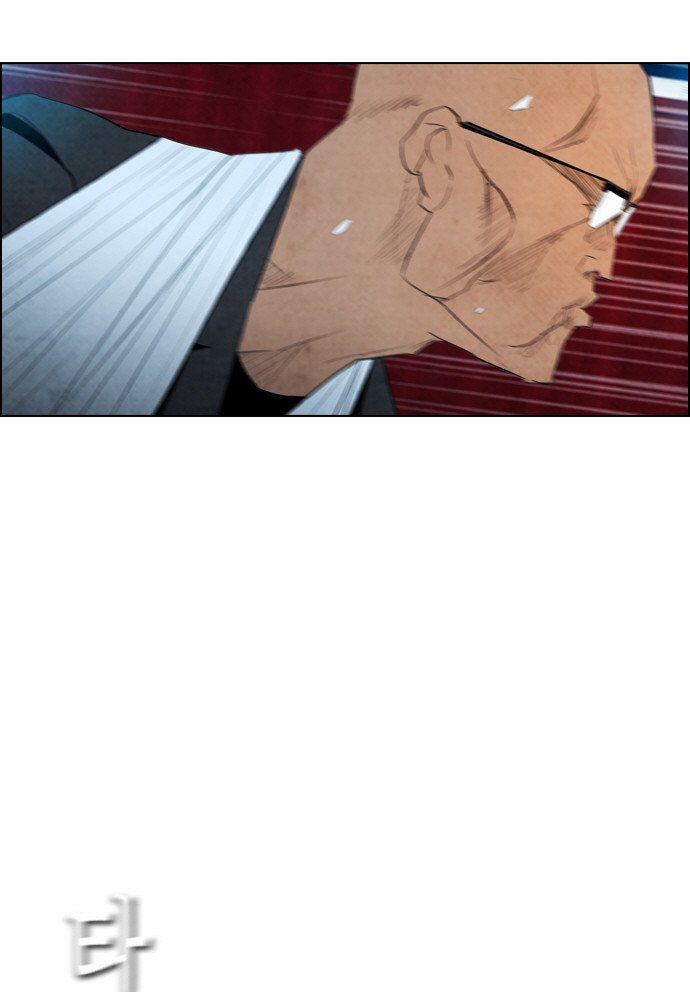 Revival Man: Chapter 16