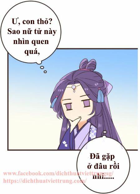 Bạn Trai Tôi Là Cẩm Y Vệ 2: Chapter 34