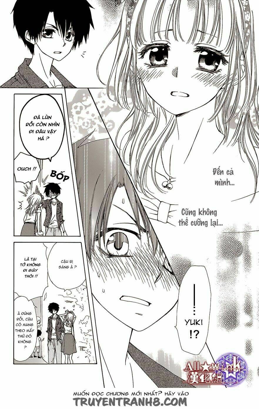 Yuki Wa Jigoku Ni Ochiru No Ka: Chapter 12