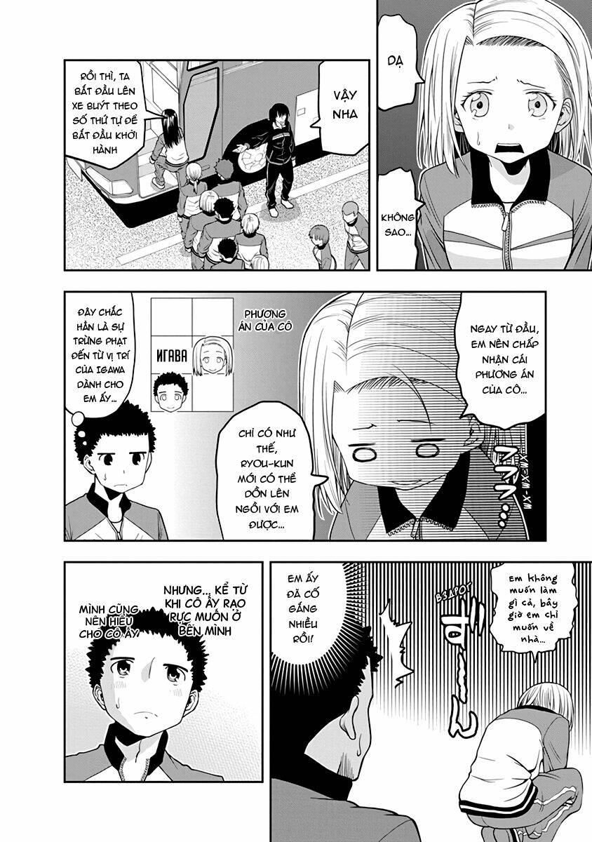 Omoi Ga Omoi Omoi-San: Chapter 29