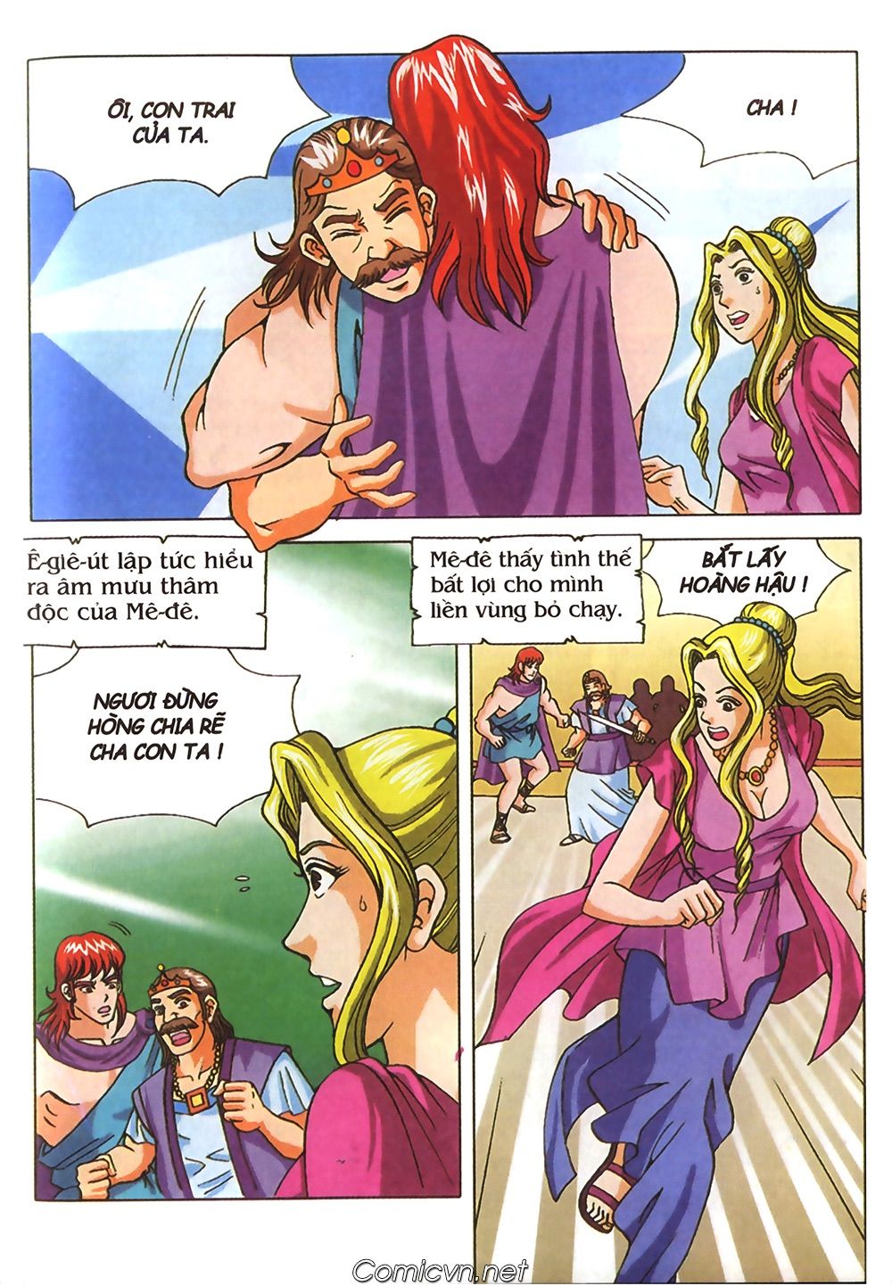 Thần Thoại Hy Lạp: Chapter 35