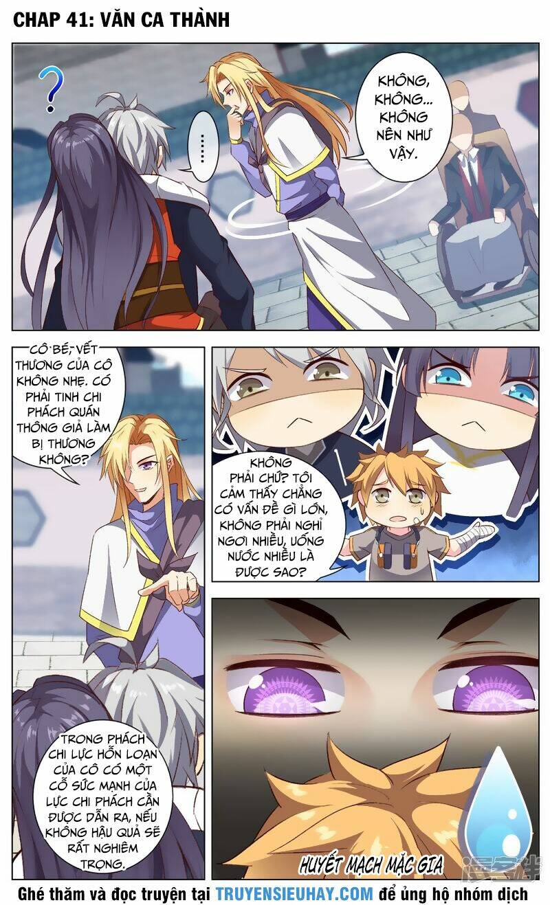 Thiên Tỉnh Chi Lộ: Chapter 41