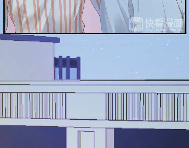 Lượm Được Một Tiểu Hồ Ly 2: Chapter 53