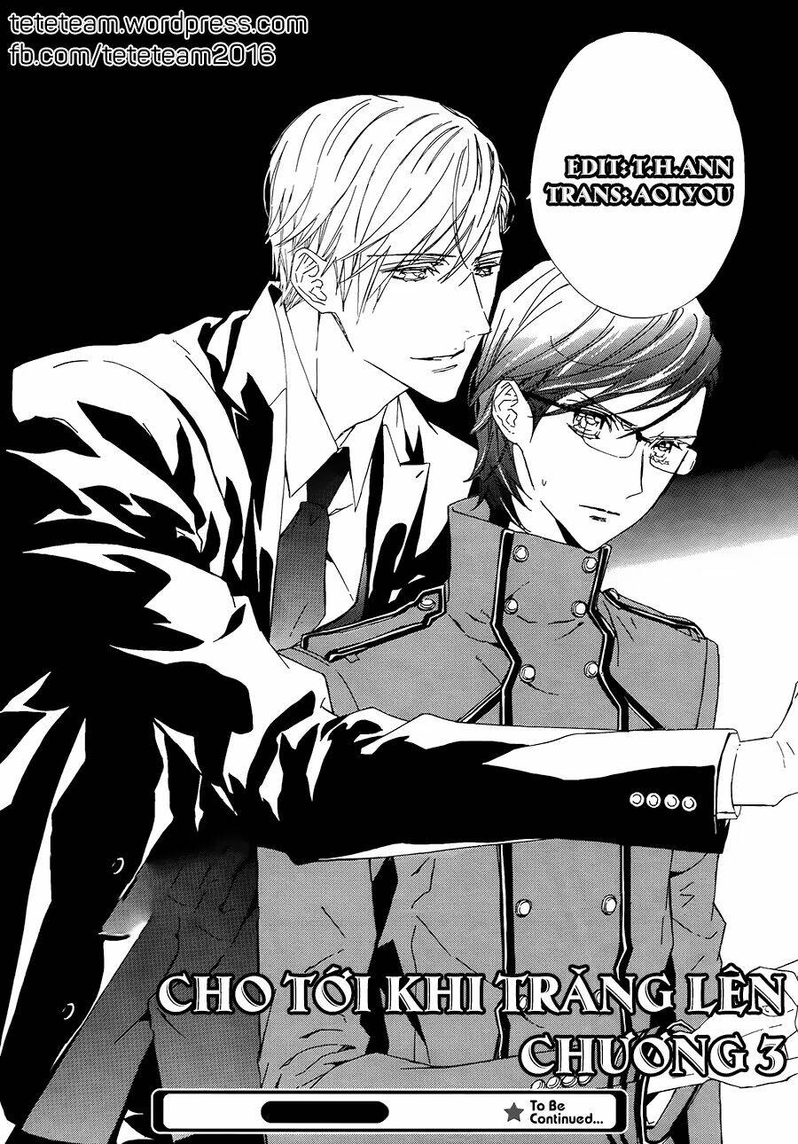 Tsuki No Shizumu Made: Chapter 3