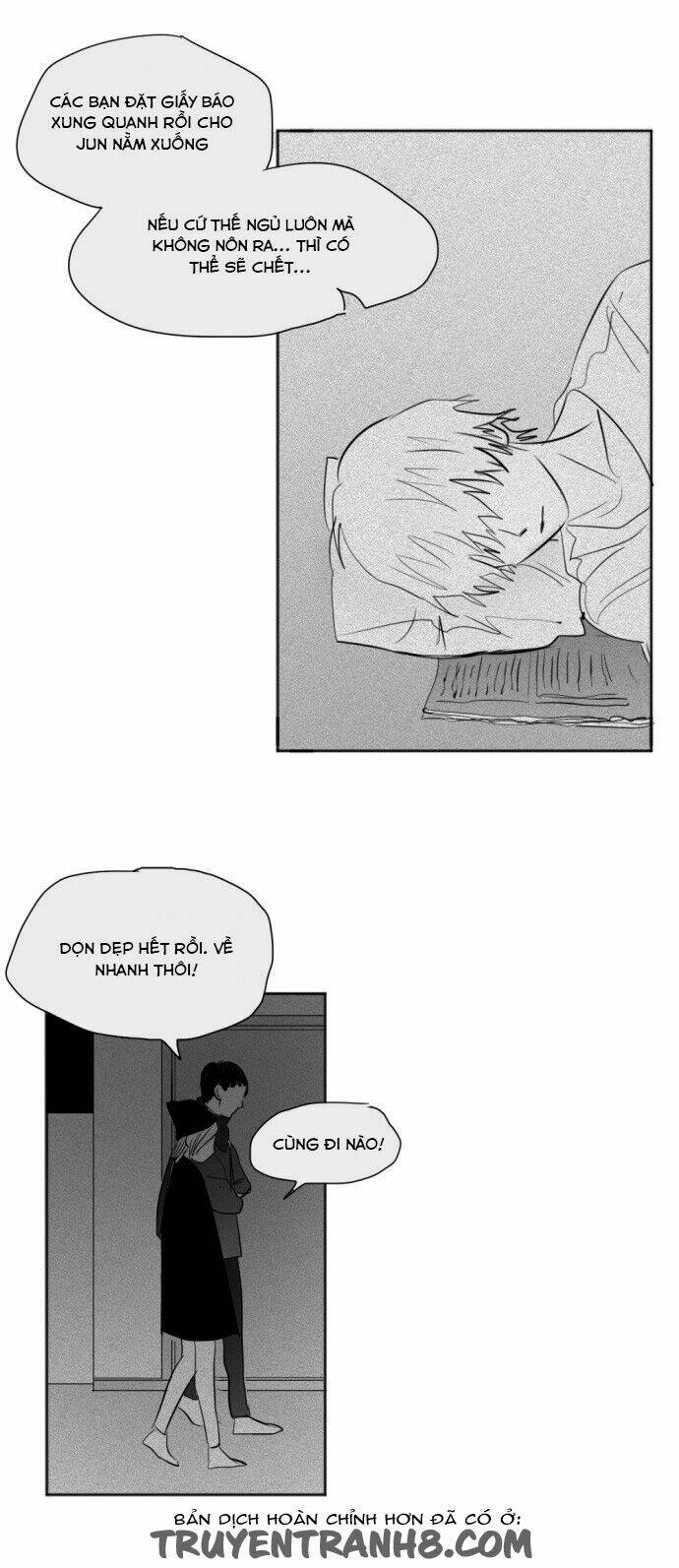 Transparent Cohabitation: Chapter 17