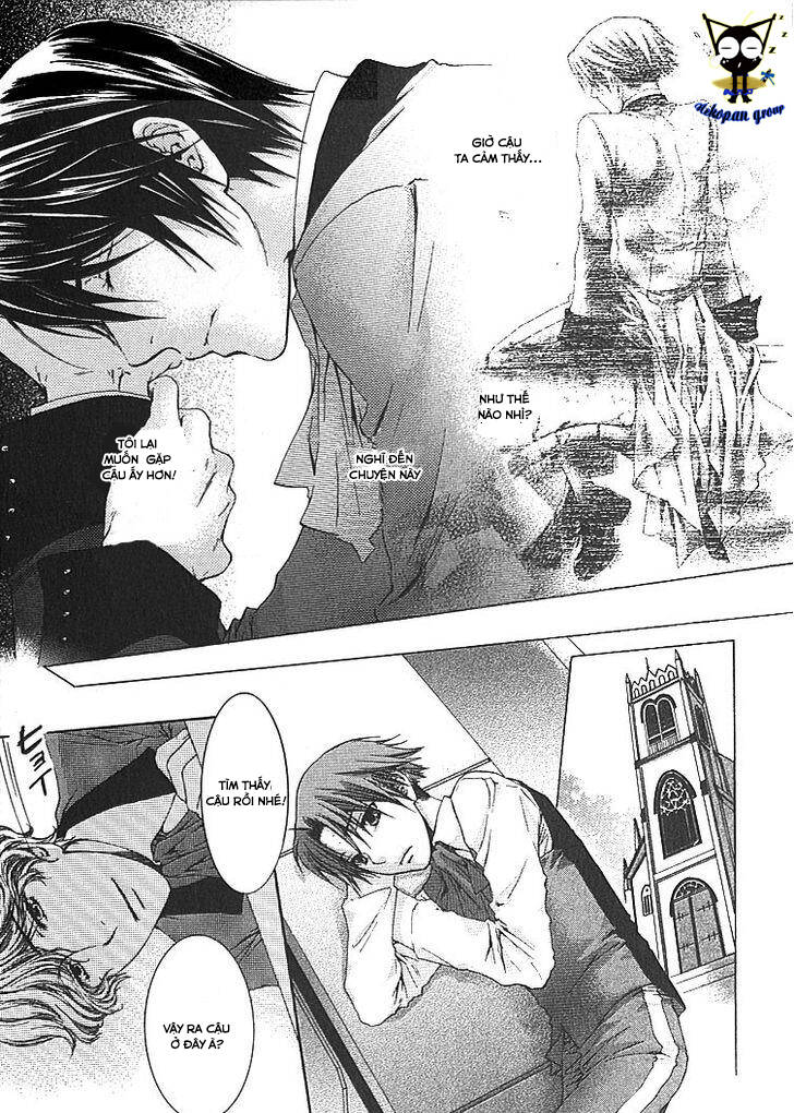 Kamisama No Ude No Naka: Chapter 3