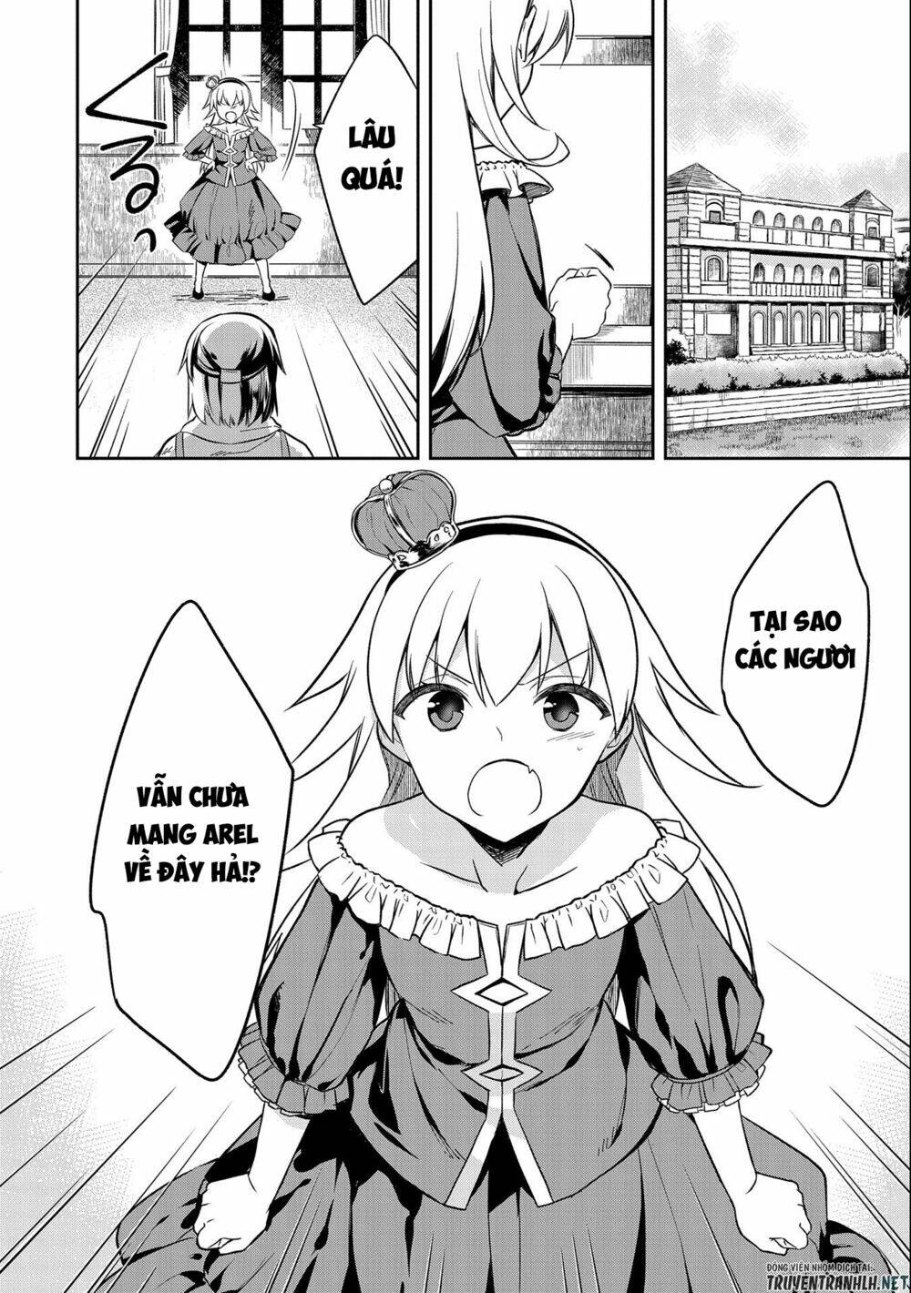 Mushoku No Eiyuu: Betsu Ni Skill Nanka Iranakattan Daga: Chapter 28