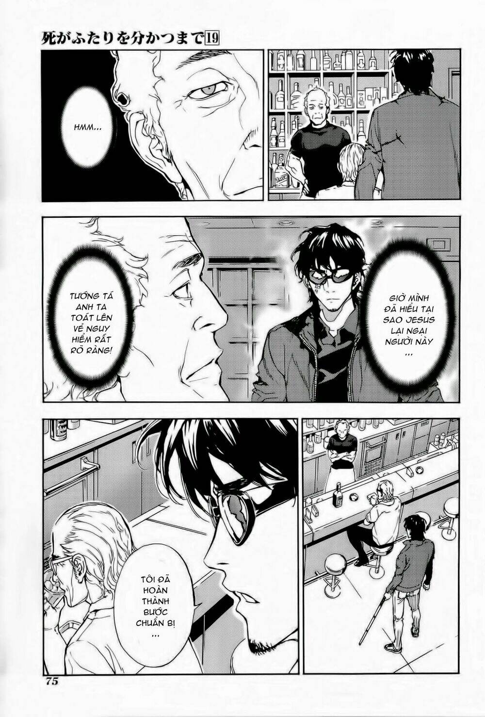 Until Death Do Us Part: Chapter 149