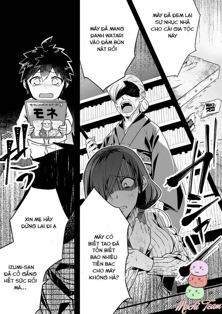 Sozo no Eterunite: Chapter 1