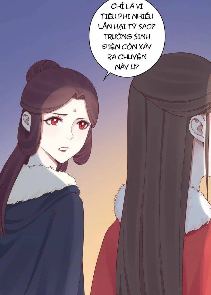 Hoàng Hậu Bận Lắm: Chapter 151