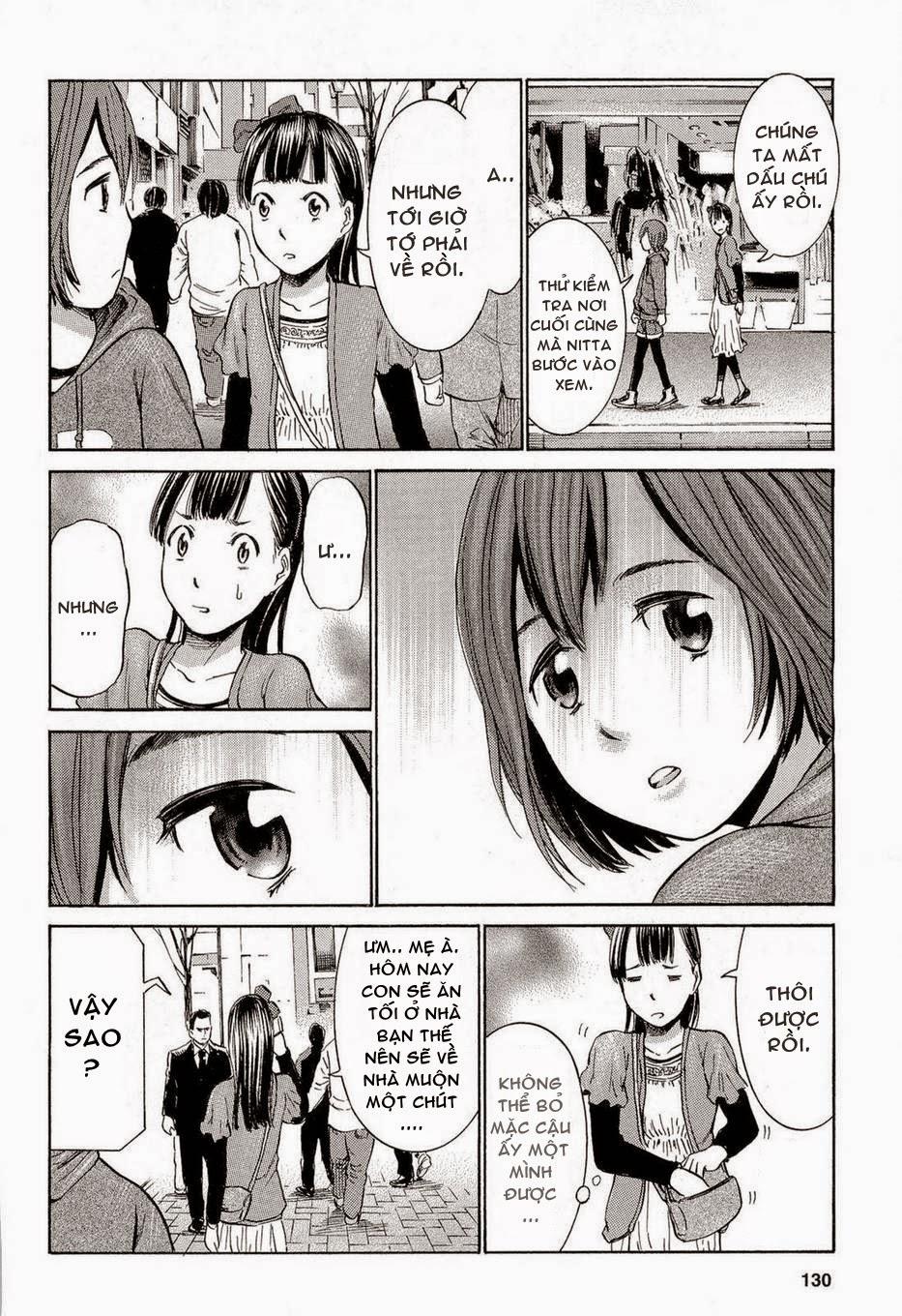Não Phẳng Siêu Năng Lực: Chapter 4