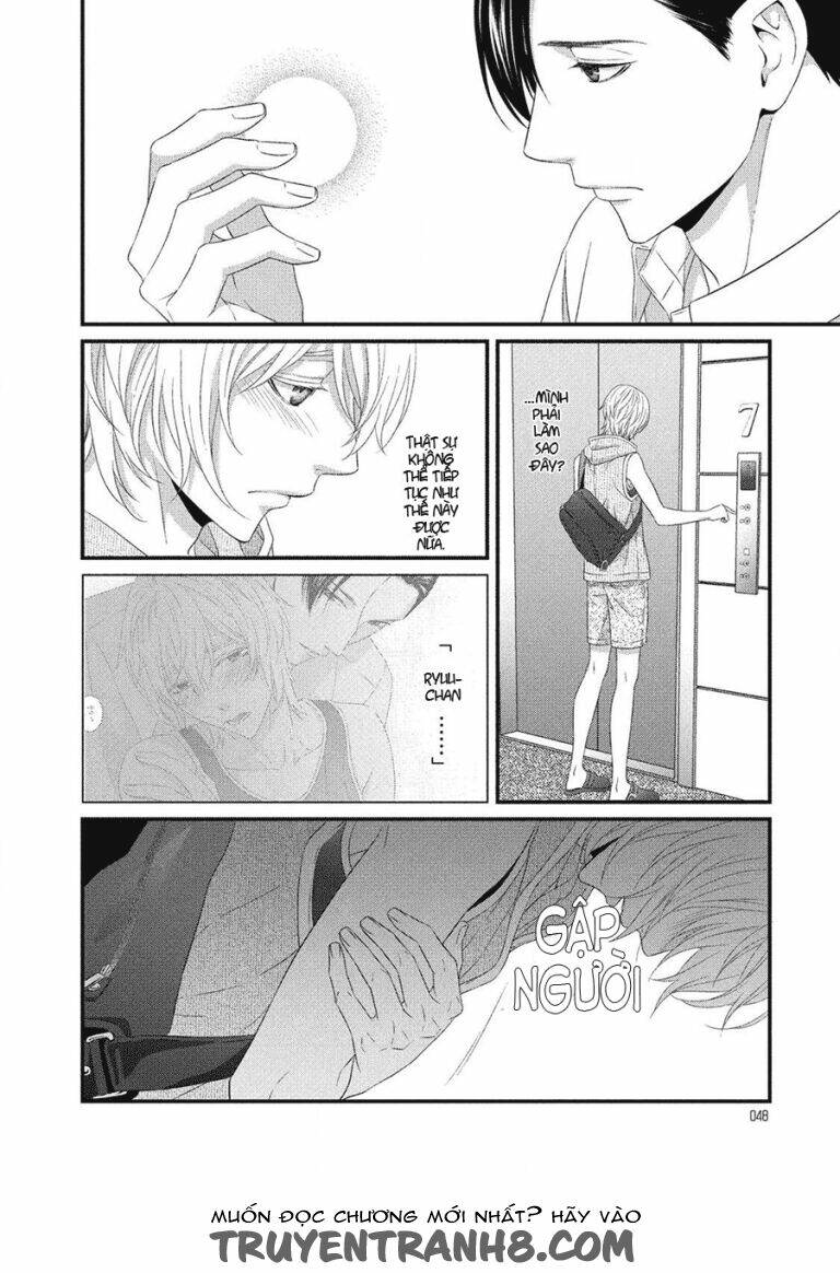 Koi Nanka Shitakunai: Chapter 6