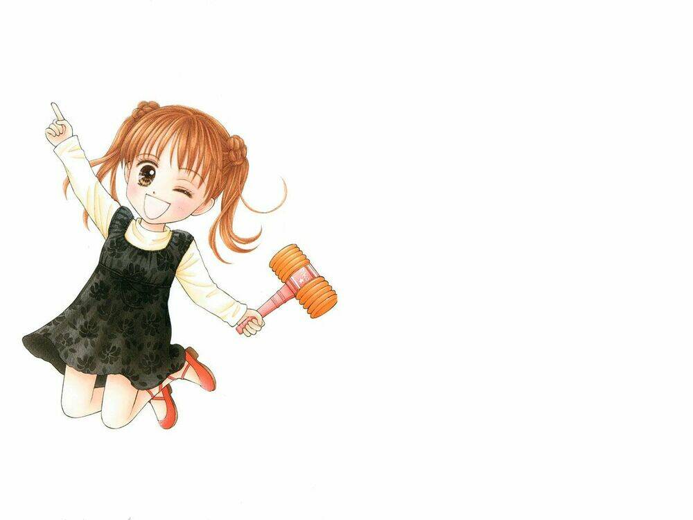 Kodomo No Omocha: Chapter 1