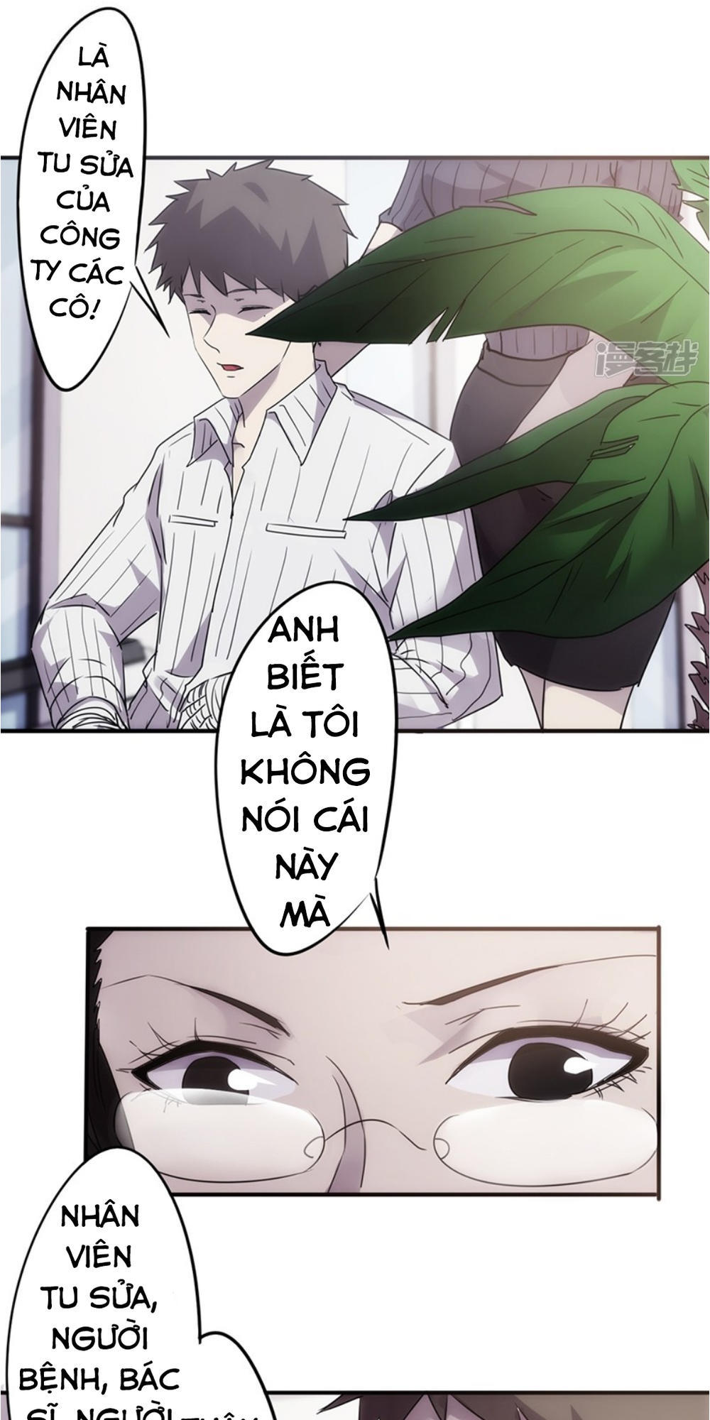 Tối Cường Nông Dân Hệ Thống: Chapter 54