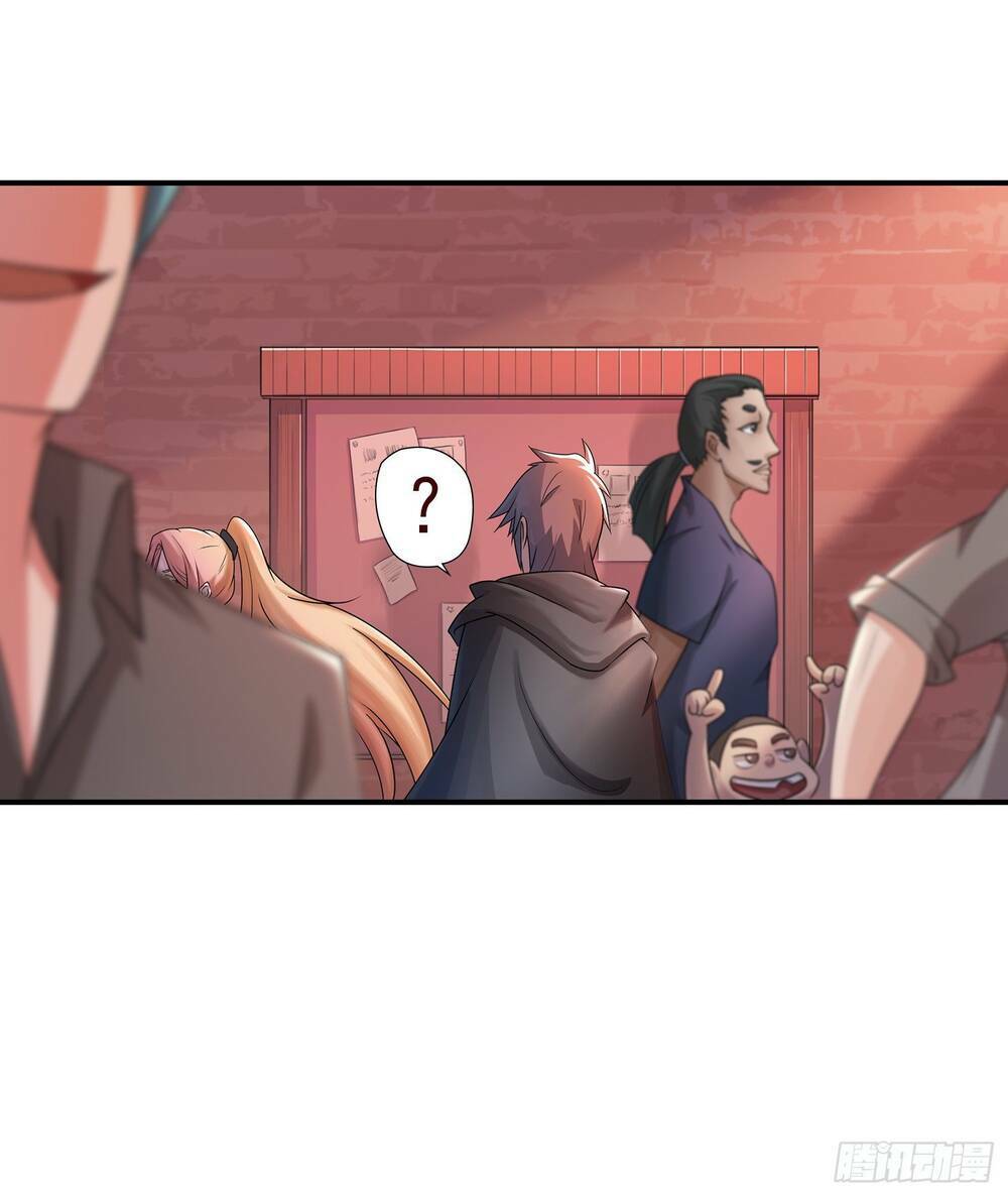 Bạch Dạ Chi Yểm: Chapter 10