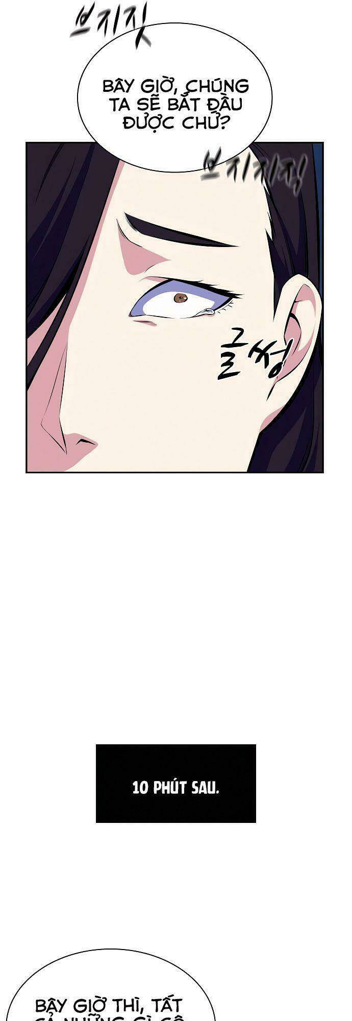 Kẻ Ngoại Lai Ở Vùng Đất Bị Ruồng Bỏ: Chapter 10