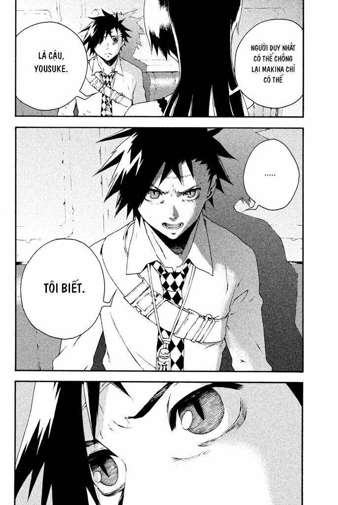 Doll's Folklore: Chapter 12