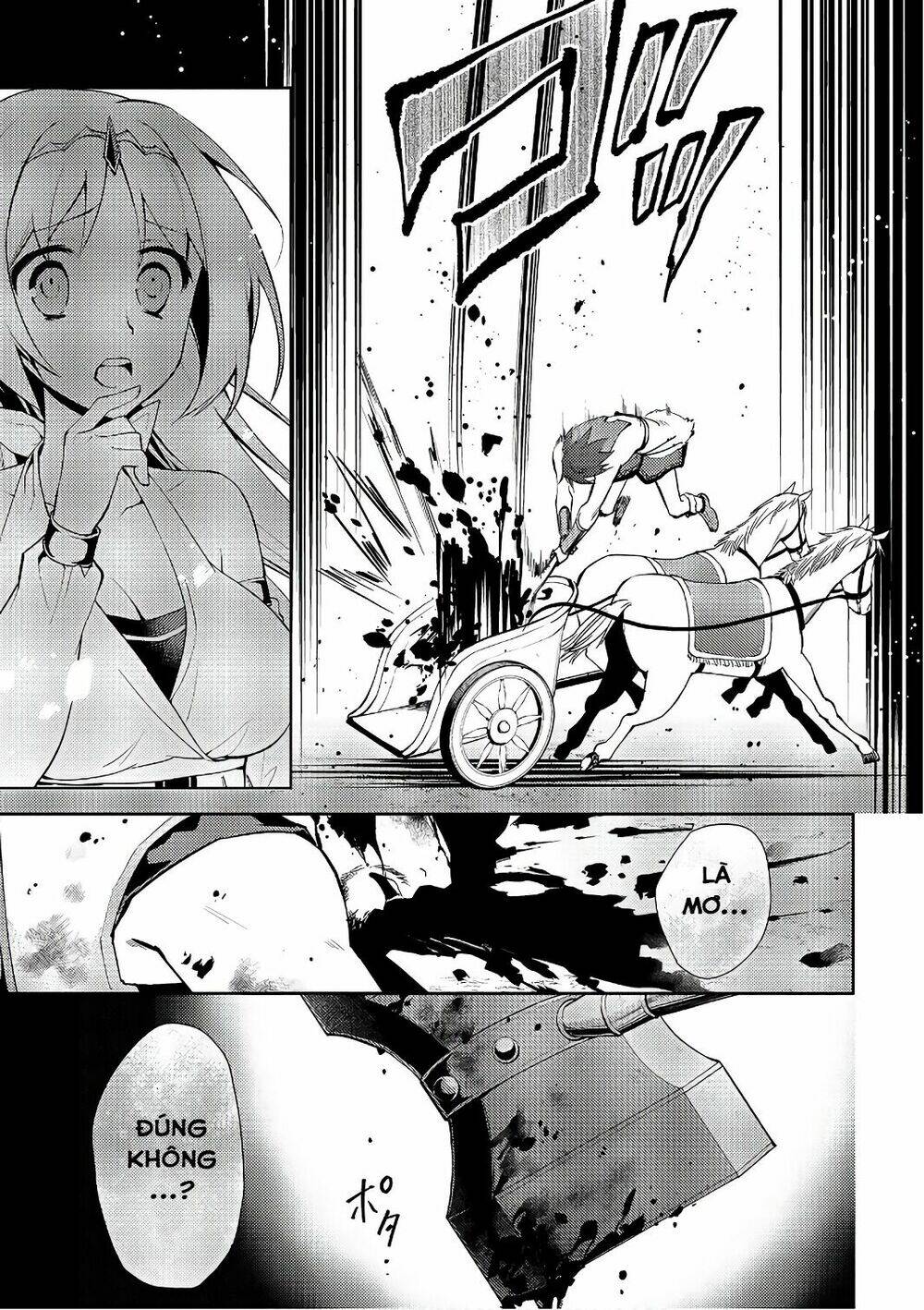 Hyakuren No Haou To Seiyaku No Ikusa Otome: Chapter 22