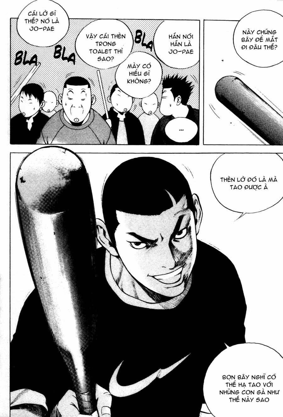 High School: Chapter 43