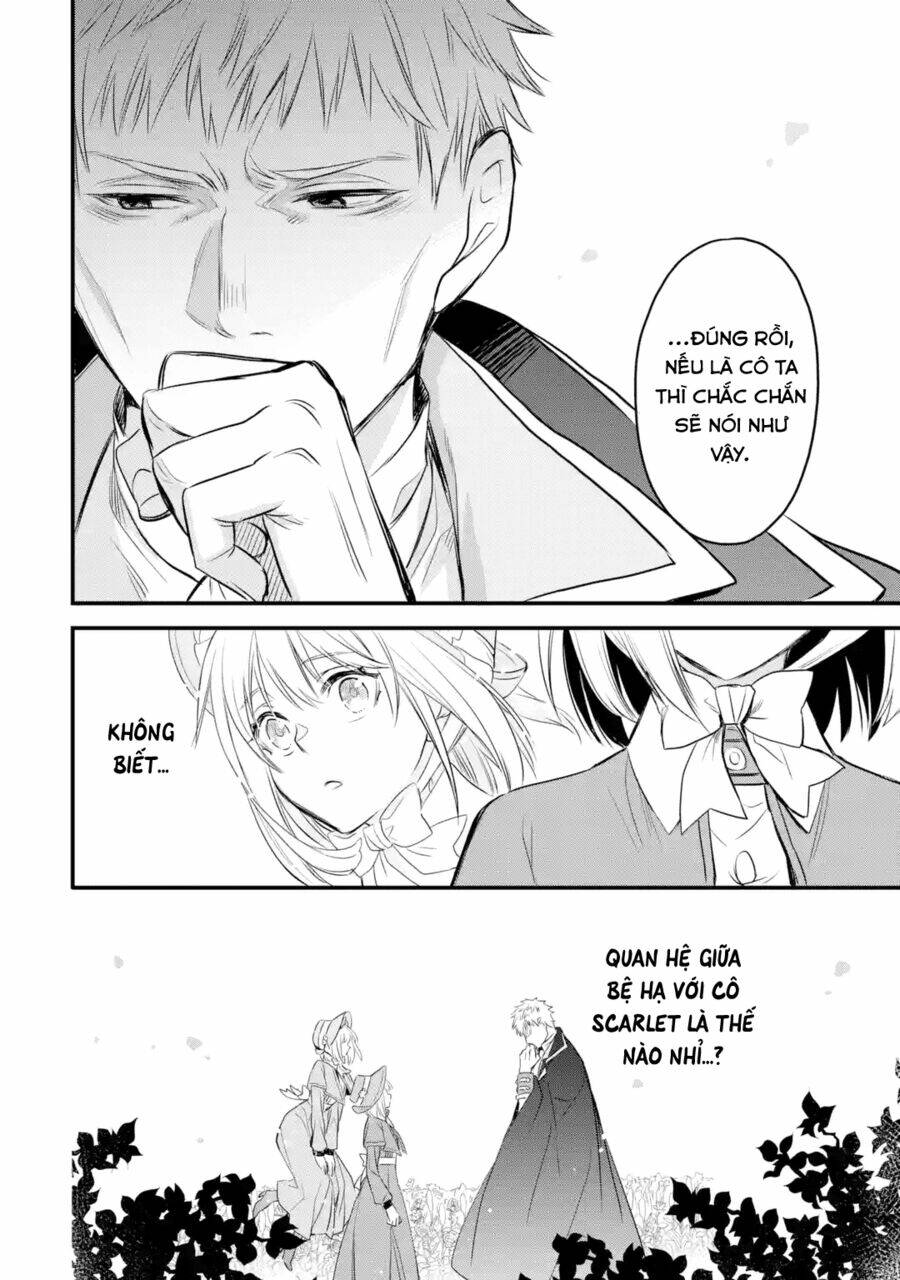 Chén Thánh Của Eris: Chapter 13