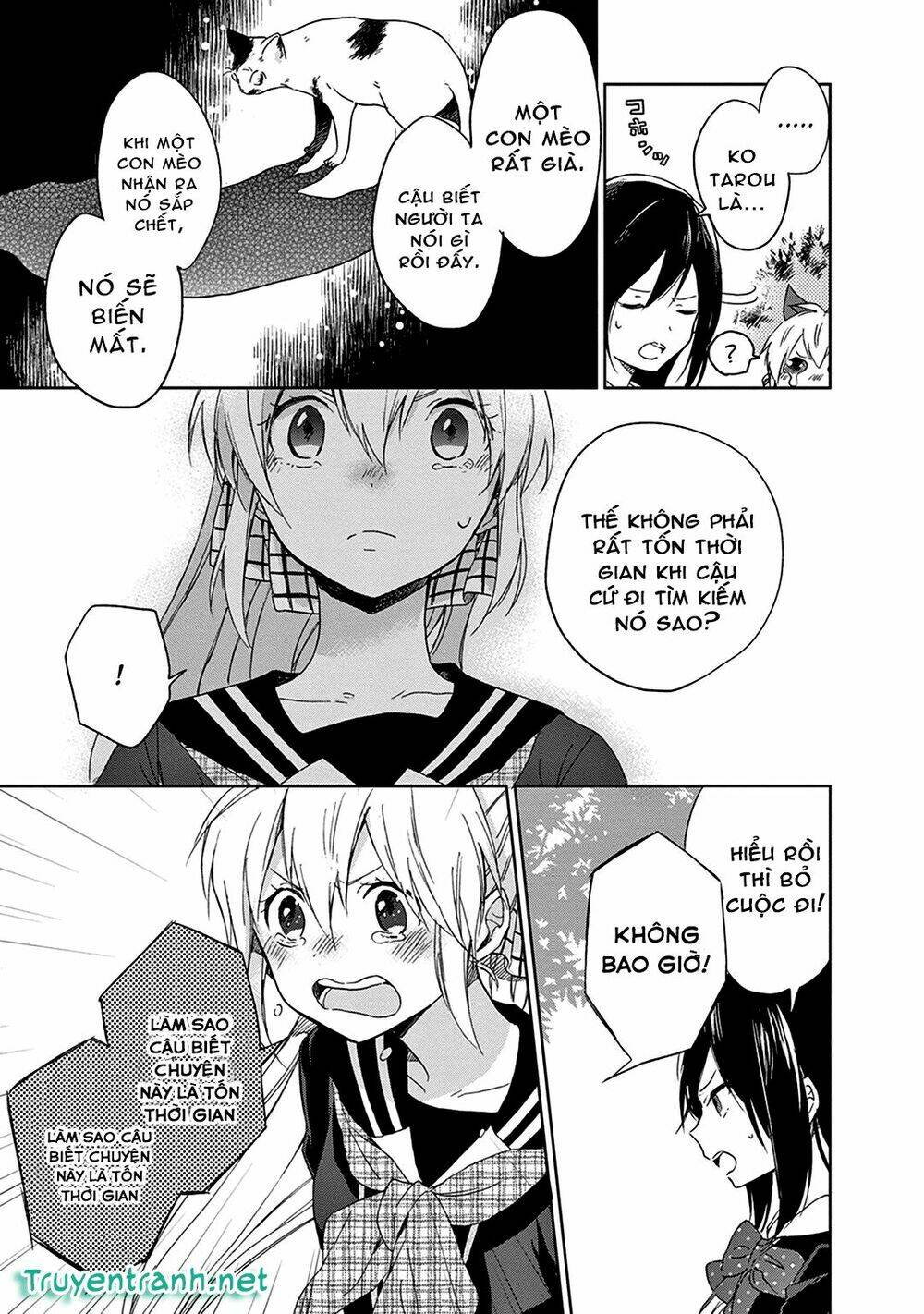 Gendai Majo No Shuushoku Jijou: Chapter 2.2