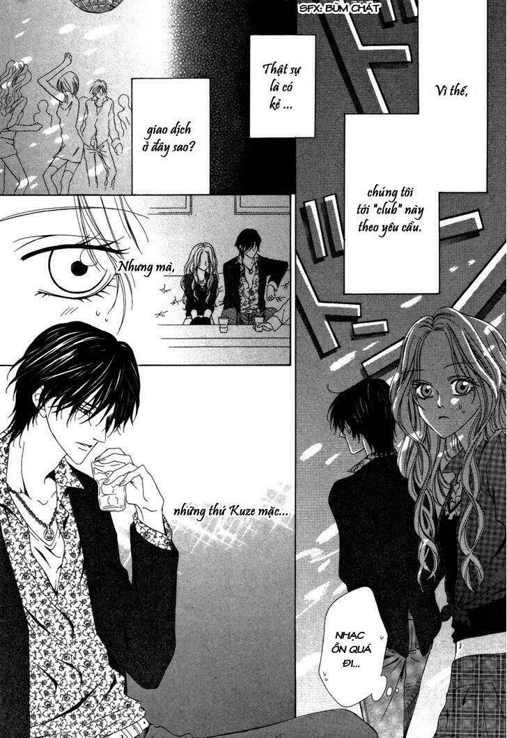 Keishichou Tokuhanka 007: Chapter 23