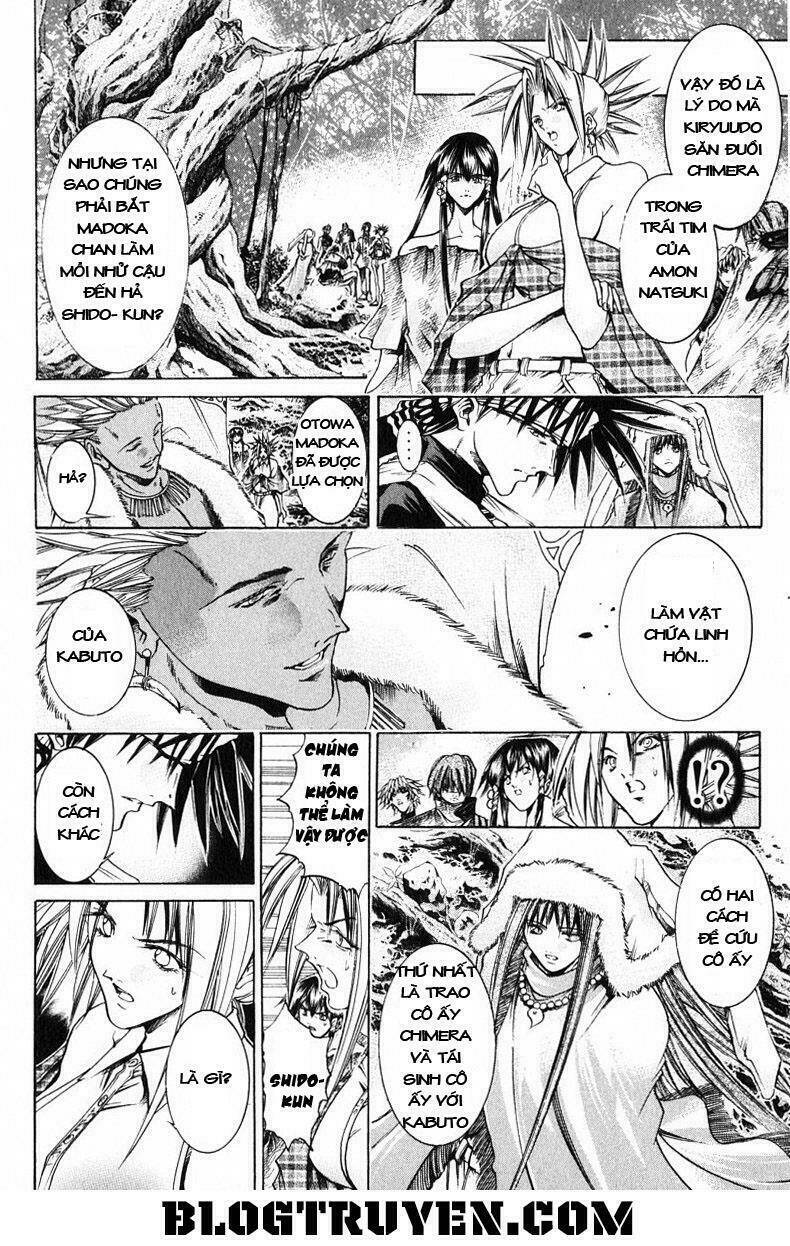 Get Backers: Chapter 196