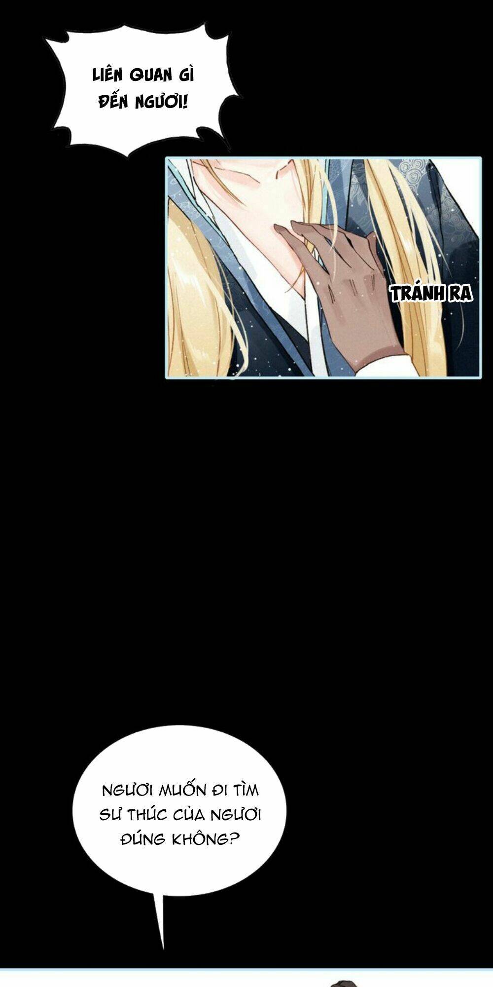 Đế Sư Tại Thượng: Chapter 16