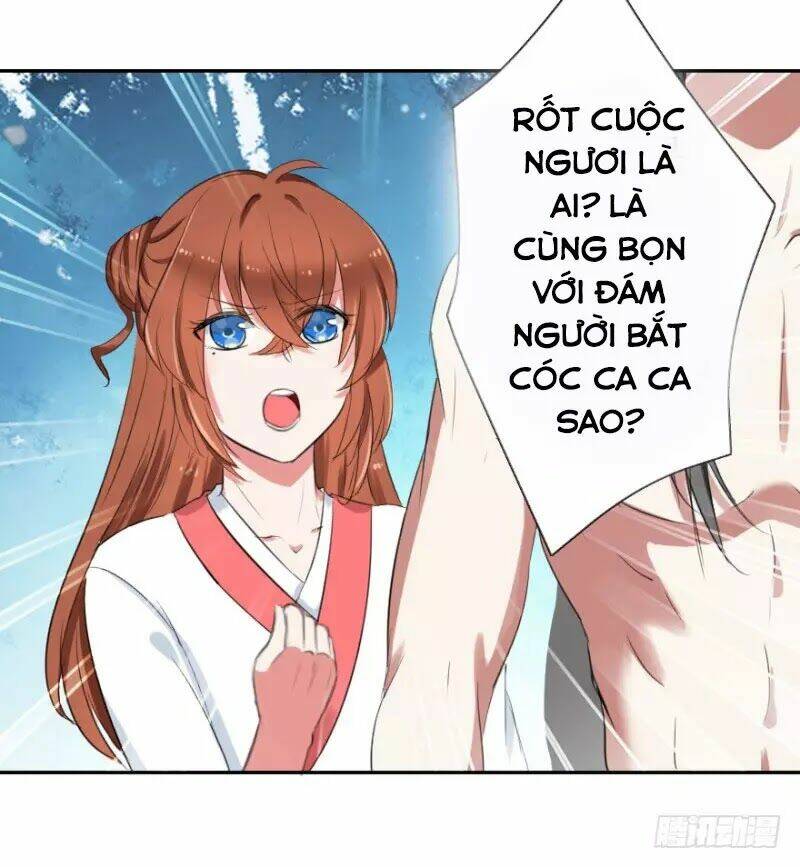 Hành Trình Sủng Đế Cơ: Chapter 2