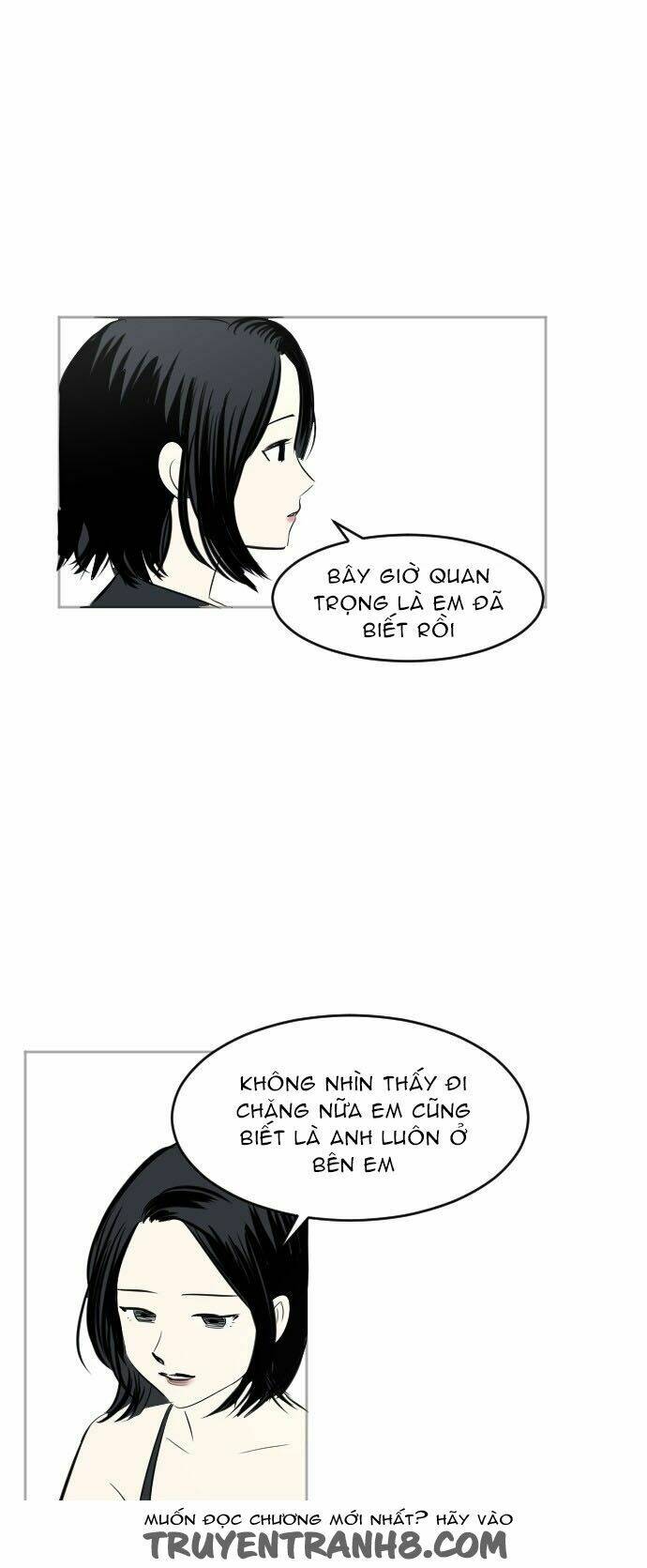 Transparent Cohabitation: Chapter 43