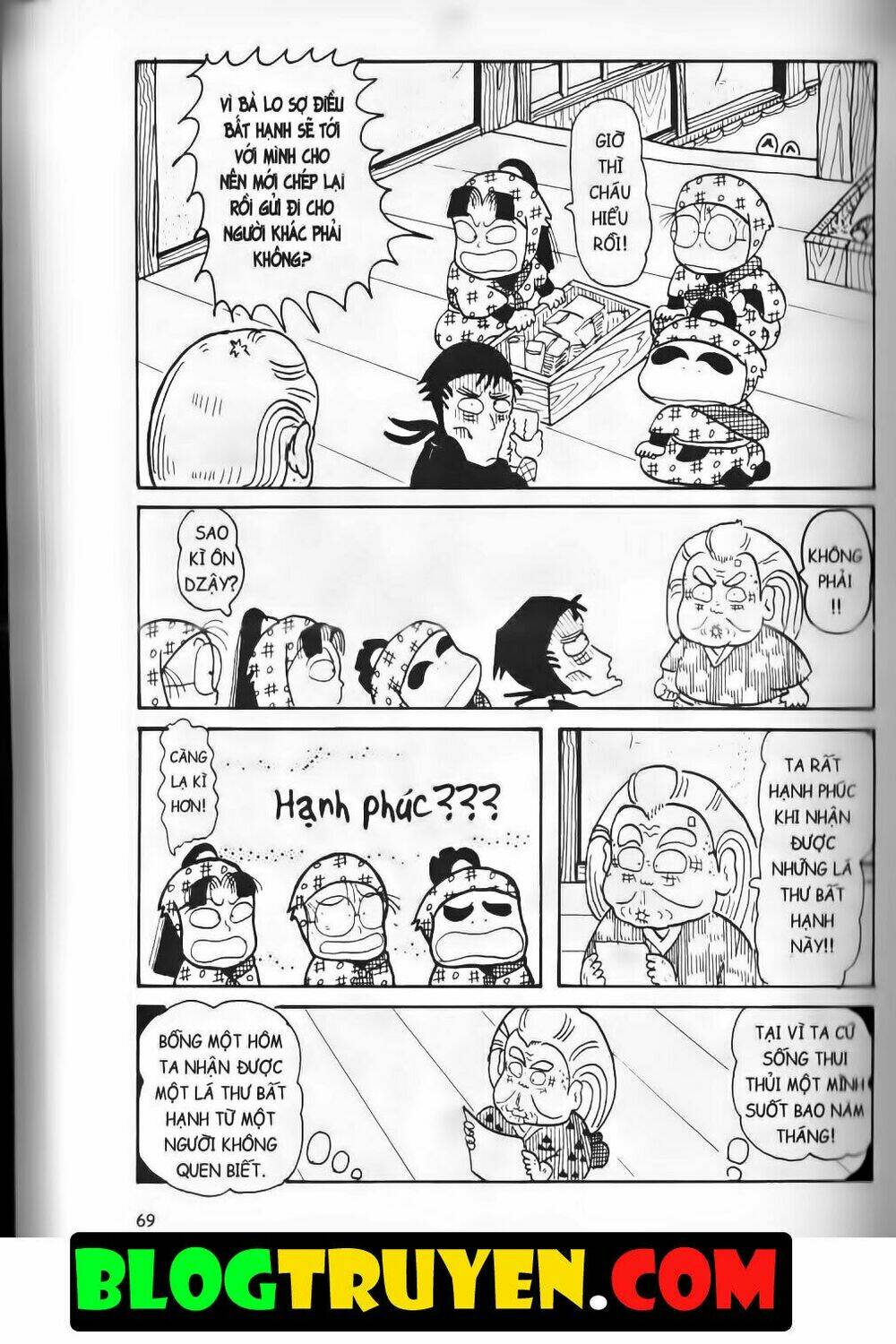 Ninja Loạn Thị Bản Đẹp: Chapter 9.2