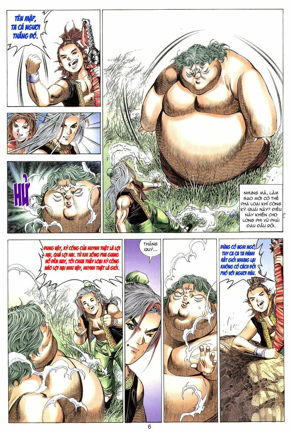 Tuyệt Thế Vô Song: Chapter 19