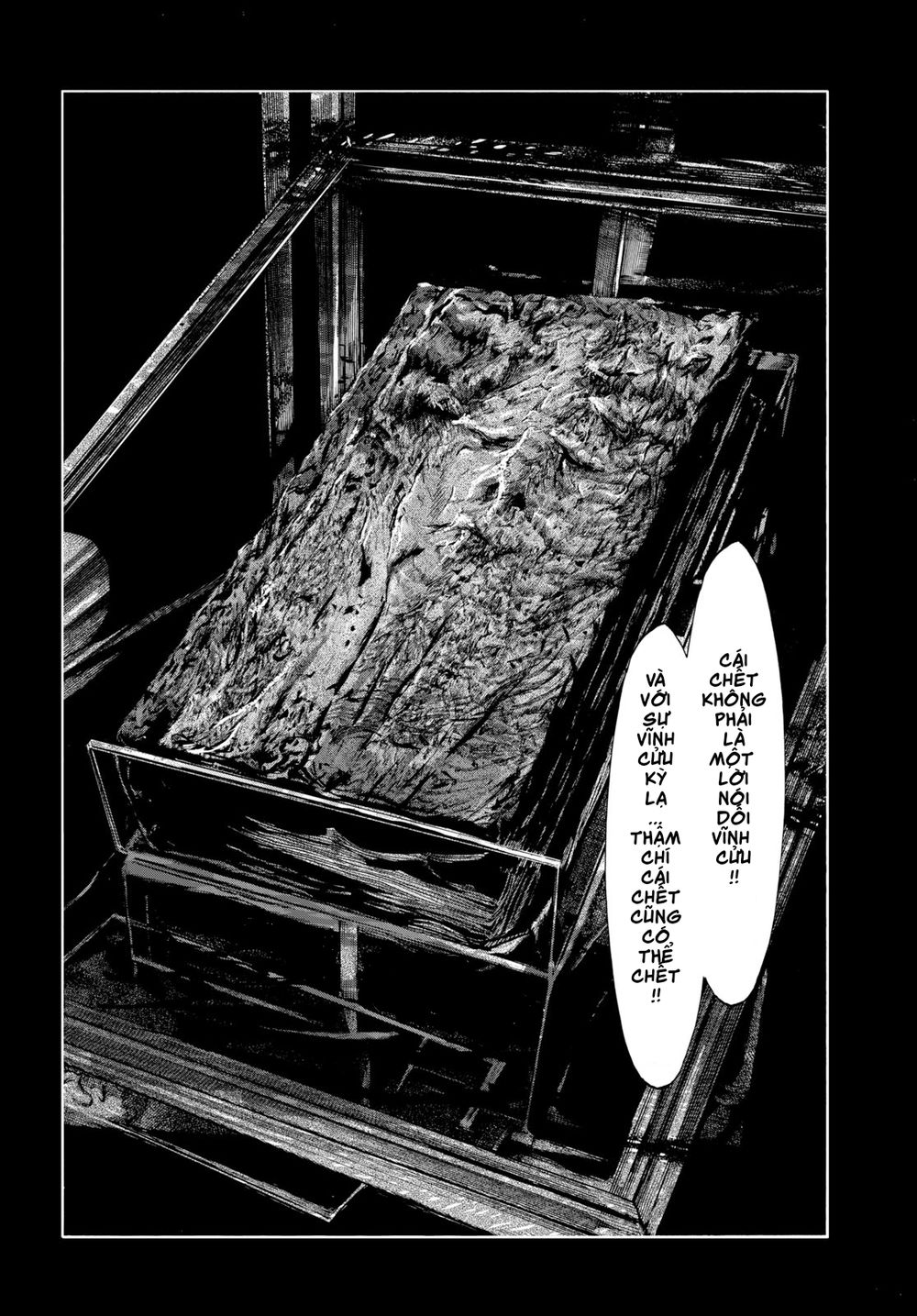 The Call Of Cthulhu: Chapter 2