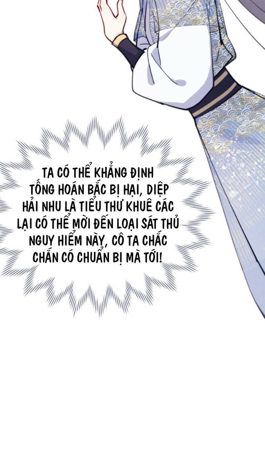 Quân Nhan Tựa Hoa Đào: Chapter 25
