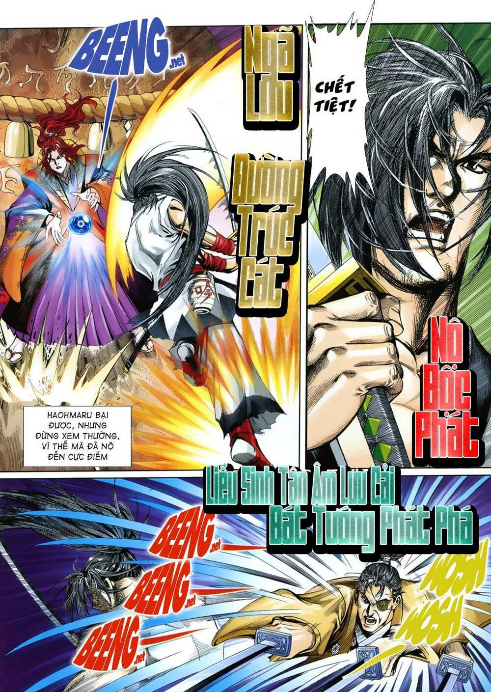 Samurai Shodown: Chapter 16