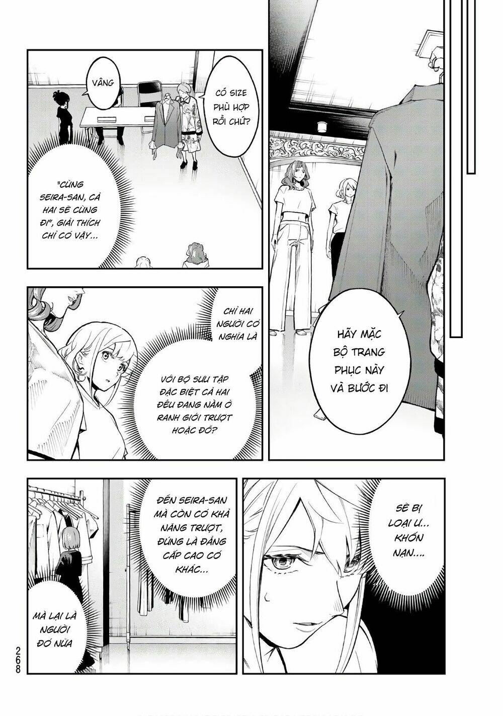 Runway De Waratte: Chapter 120