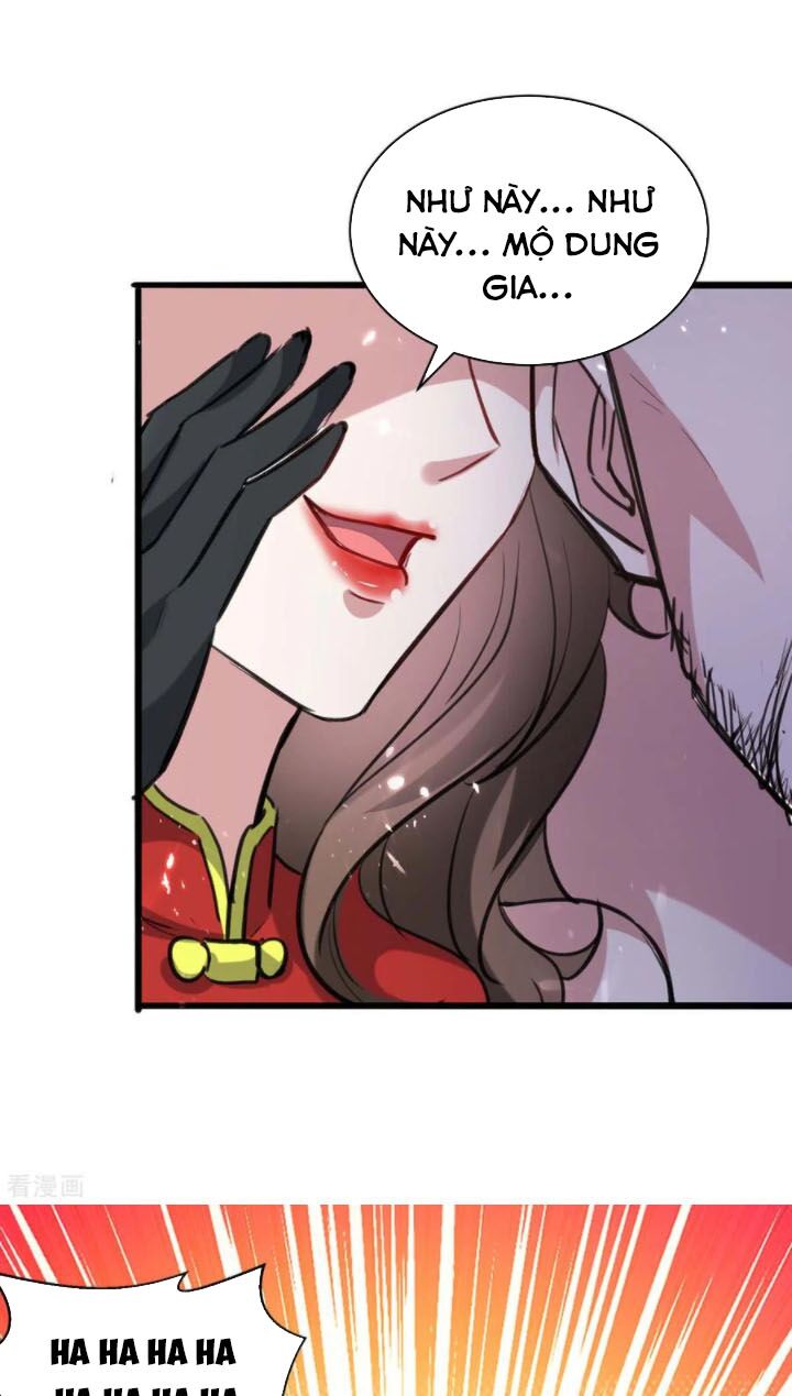 Thần Cấp Thấu Thị: Chapter 154