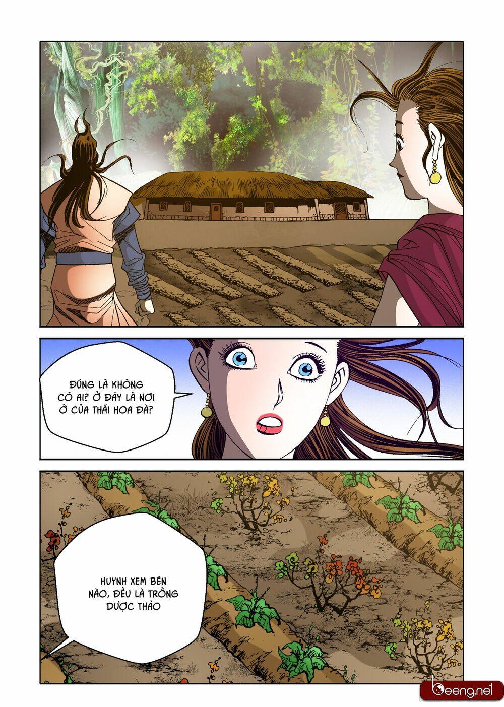 Nhật Tà Nguyệt Ma: Chapter 82