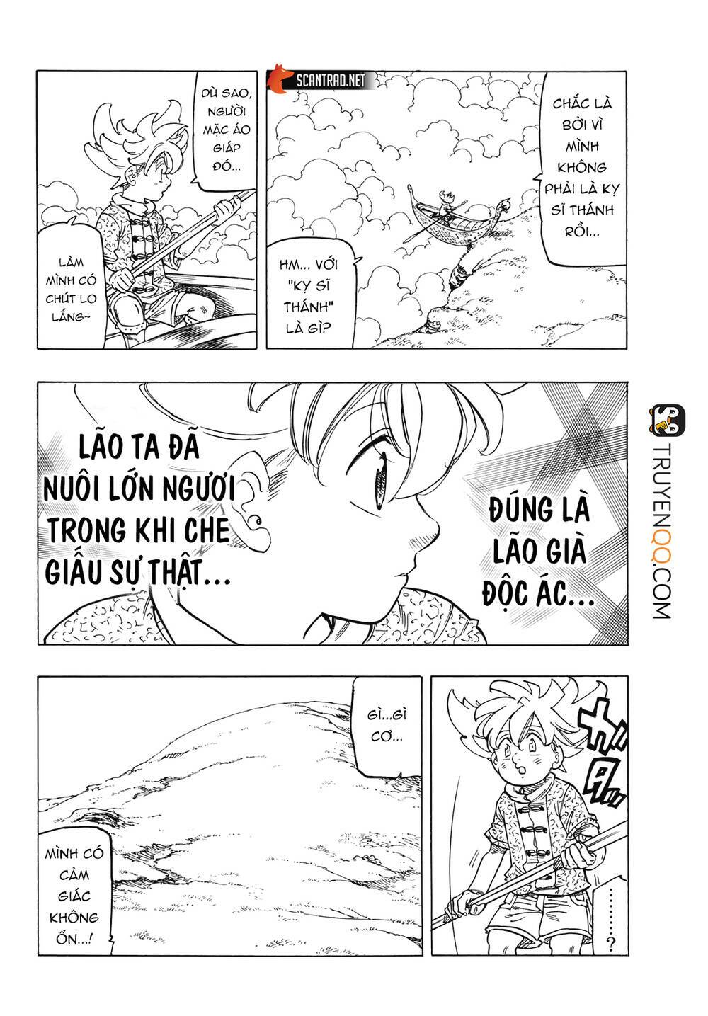 Tứ Kỵ Sỹ Khải Huyền: Chapter 1.5