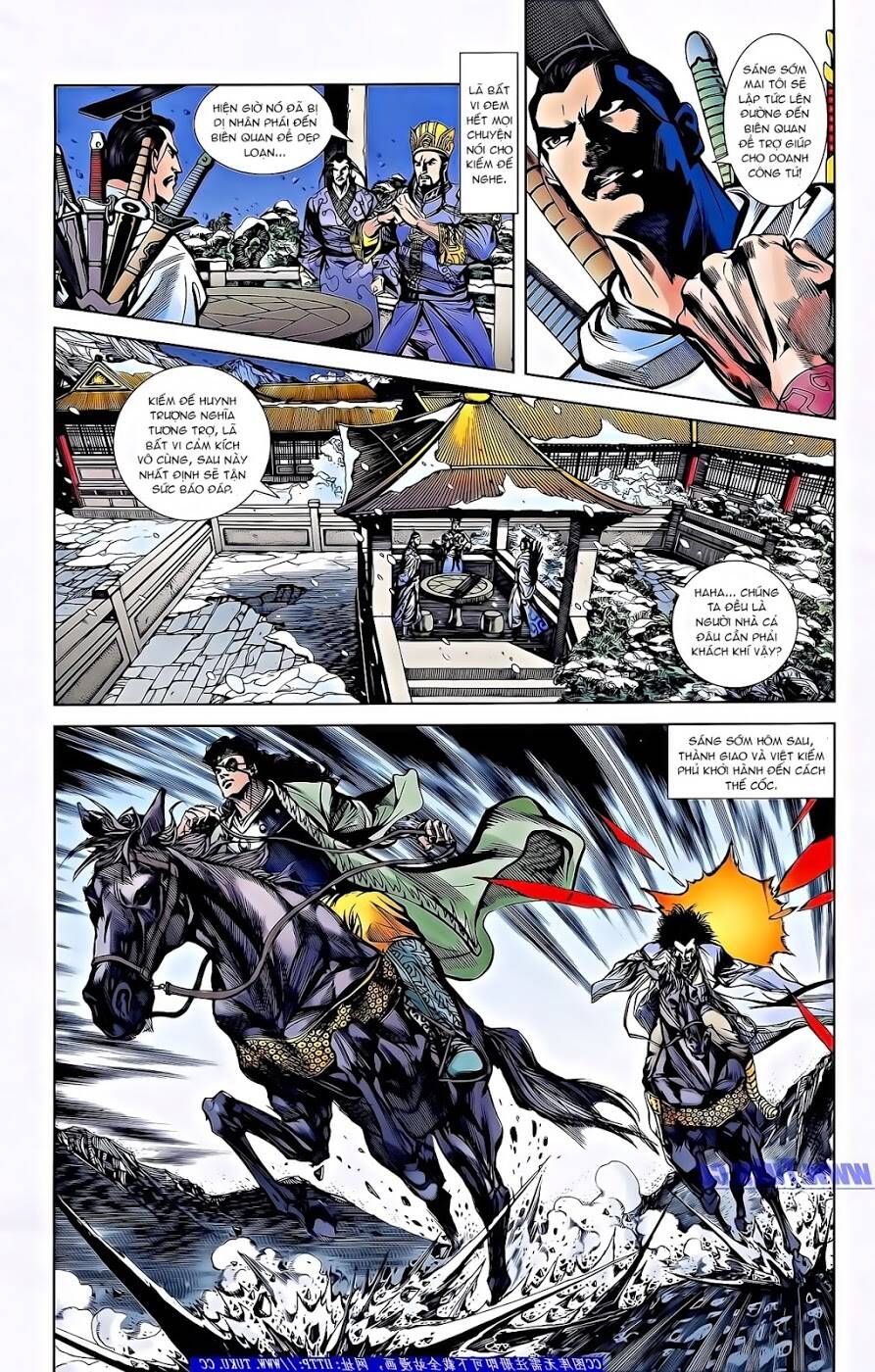 Thiên Tử Truyền Kỳ 2 - Tần Vương Doanh Chính: Chapter 61
