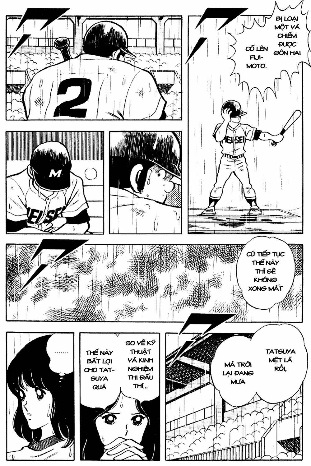 Touch: Chapter 104