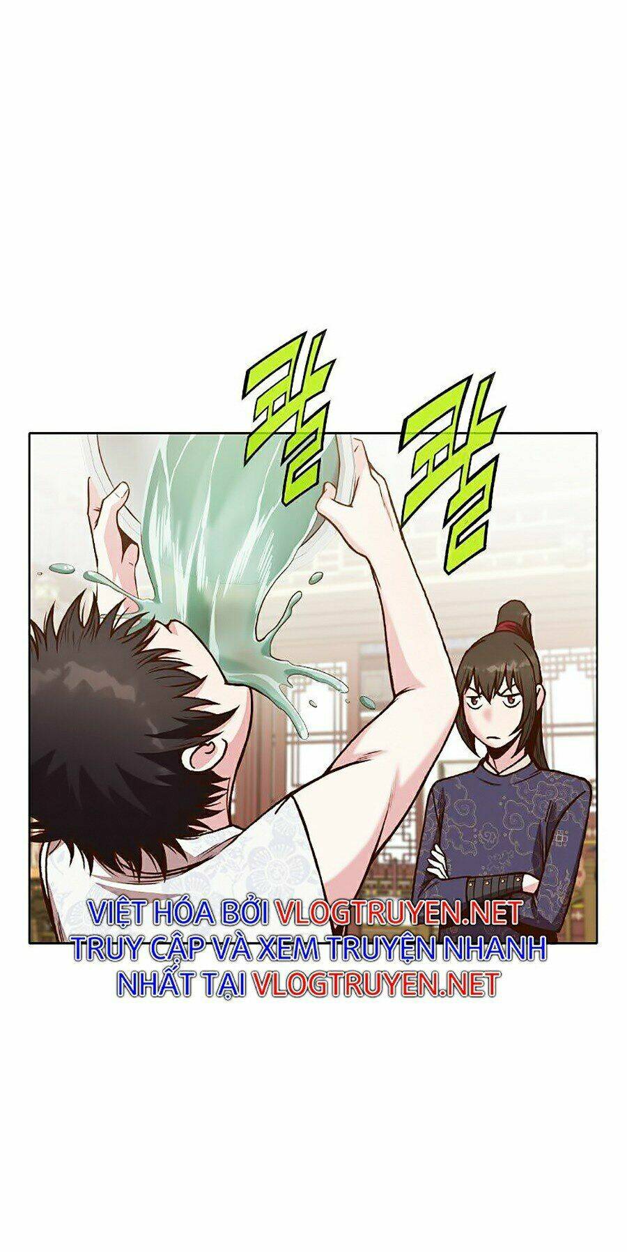 Thiên Võ Chiến Thần: Chapter 15