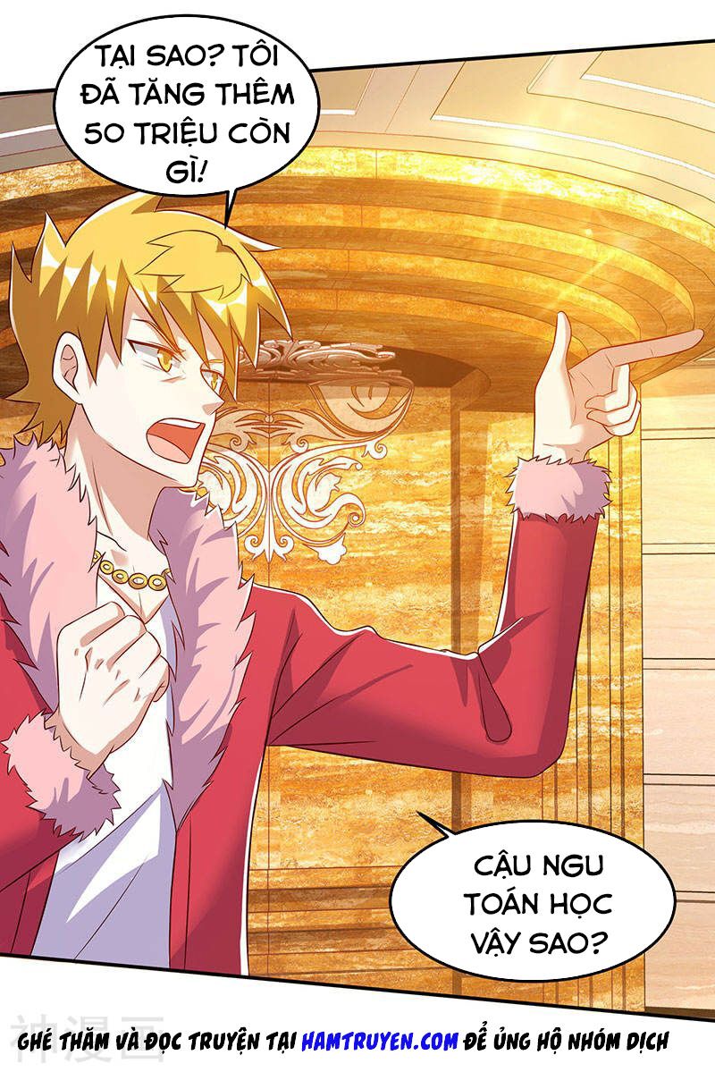 Thần Cấp Thấu Thị: Chapter 66