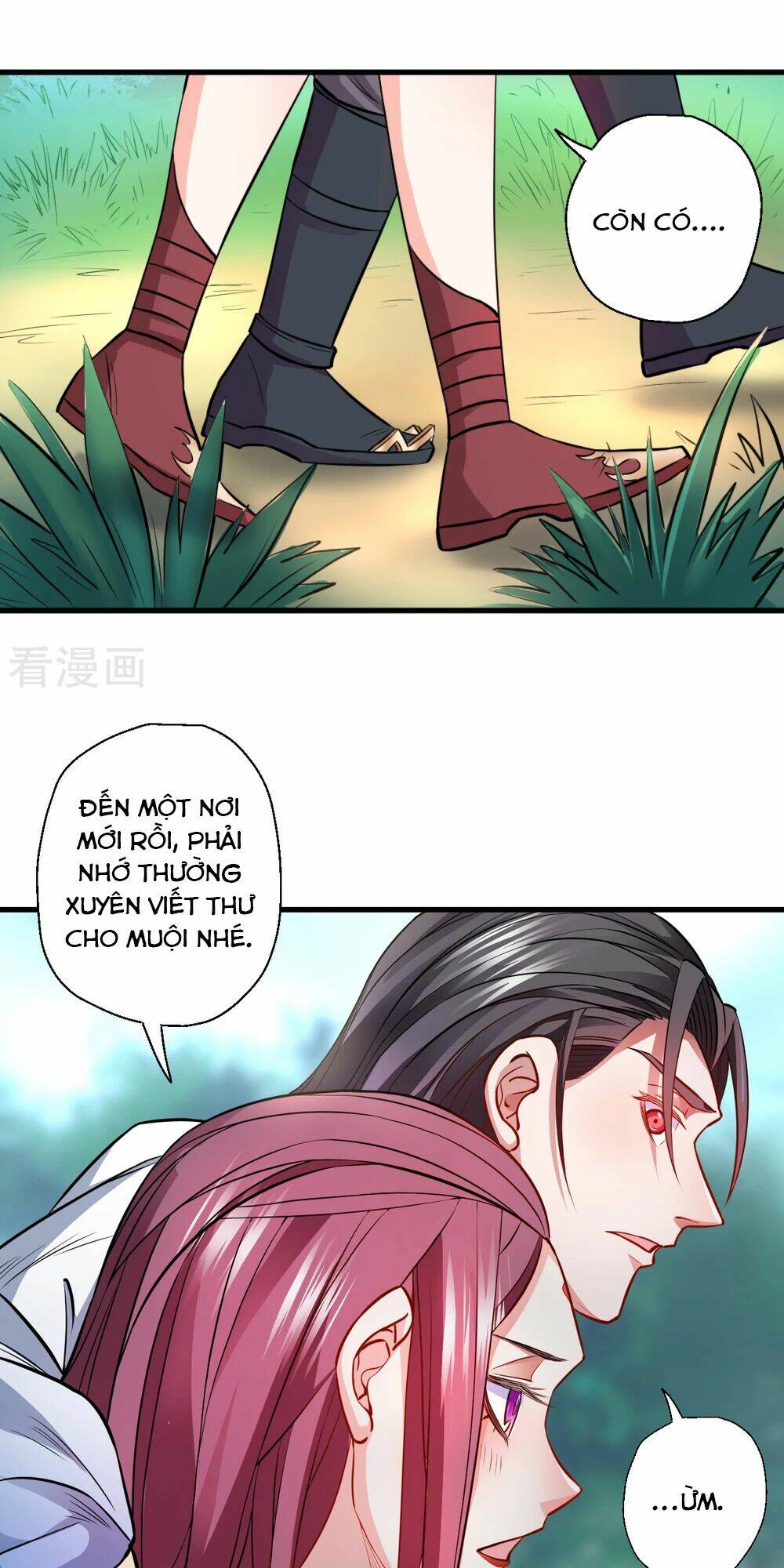 Tối Cường Đại Biểu Hoàng Kim Thận: Chapter 15