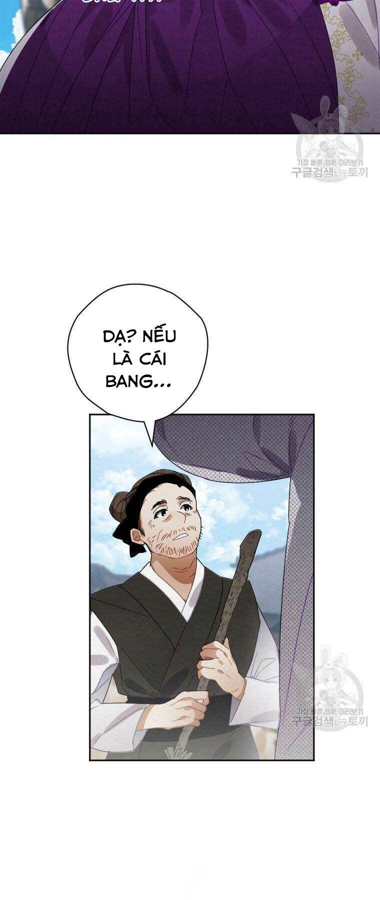 Thời Đại Hoàng Kim Của Thiên Kiếm: Chapter 8