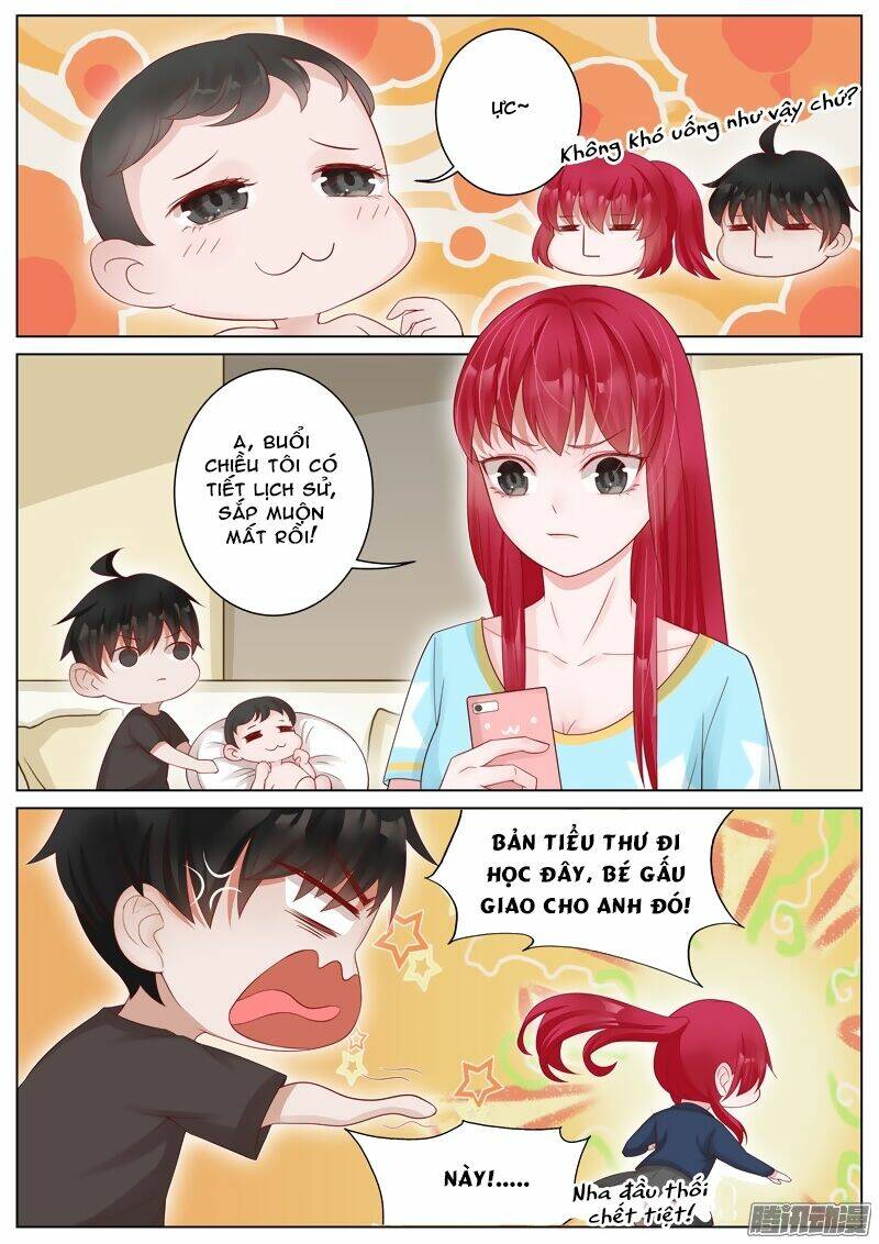 Vương Bài Giáo Thảo: Chapter 17